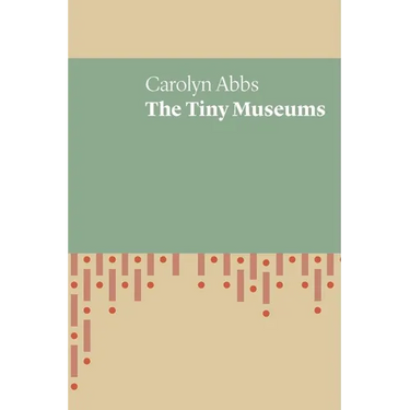 The Tiny Museums