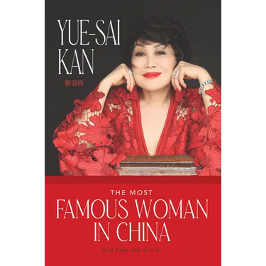The Most Famous Woman in China