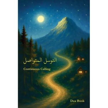 Continuous Calling