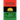 Biafra Revisited
