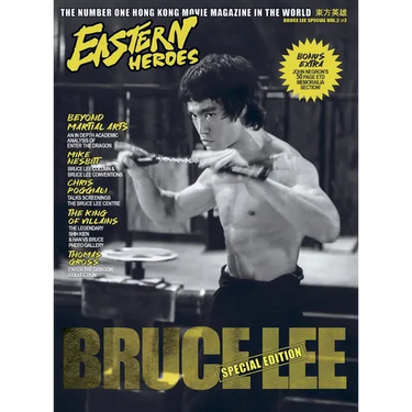 Eastern Heroes Bruce Lee Special Vol2 No 2