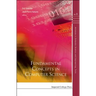 Fundamental Concepts in Comp Sci...(V3)