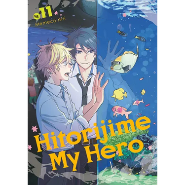 Hitorijime My Hero 11