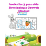 books for 3 year olds Developing a Growth Mindset: A Fun Guessing Game for 3 Year Olds, I Spy A way for rabbits, girls boys babies Game