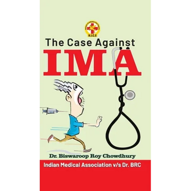 The Case Against IMA