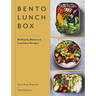 Bento Lunchbox: Brilliantly Balanced Lunchbox Recipes