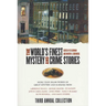 The World's Finest Mystery and Crime Stories: 3: Third Annual Collection