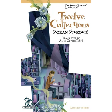 Twelve Collections