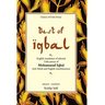Best of Iqbal