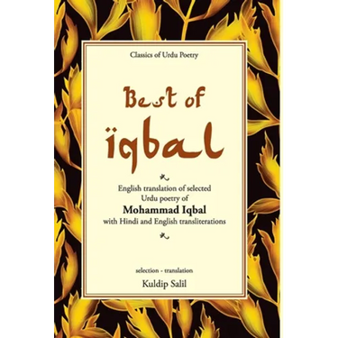 Best of Iqbal