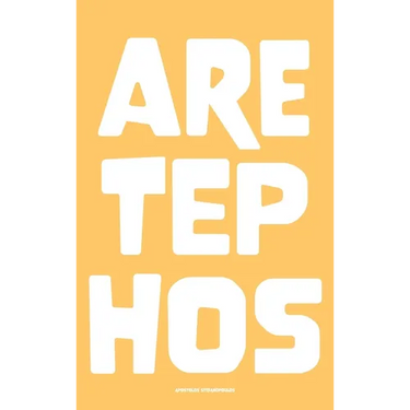 Aretephos