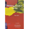 Thinking Window Verses