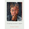 Scripting Suicide in Japan: Volume 5