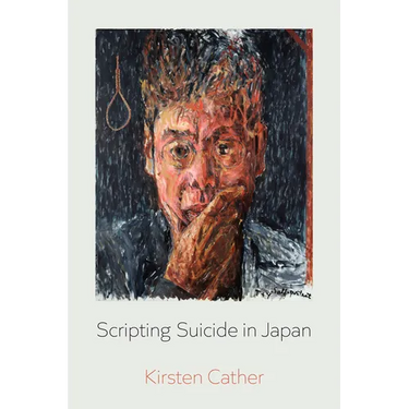 Scripting Suicide in Japan: Volume 5