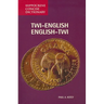 Twi-English/English-Twi Concise Dictionary