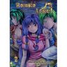 Remote Angel Volume 2