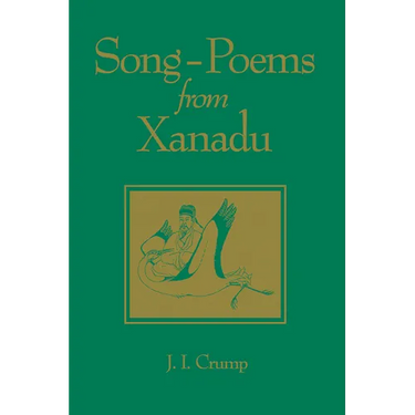 Song-Poems from Xanadu: Volume 64