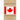 Vancouverites