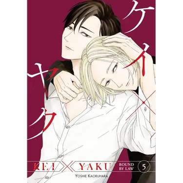 Kei X Yaku: Bound by Law 5