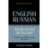 Theme-based dictionary British English-Russian - 5000 words