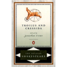 Troilus and Cressida