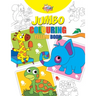 Jumbo Colouring Yellow Book for 4 to 8 years old Kids Best Gift to Children for Drawing, Coloring and Painting