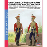 Uniforms of Russian army during the Napoleonic war vol.17: The Guards Cavalry: Hussars, Lancers, Cossacks & Others