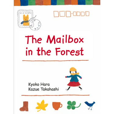 The Mailbox in the Forest