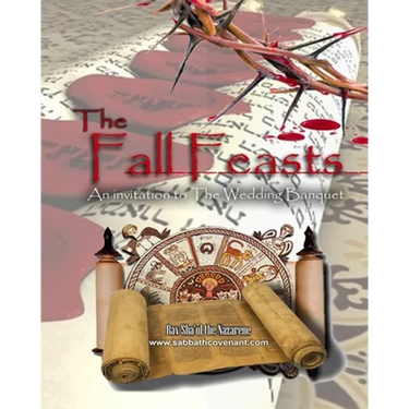 The Fall Feasts: An Invitation to the Wedding Banquet