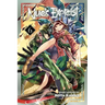Nue's Exorcist, Vol. 6
