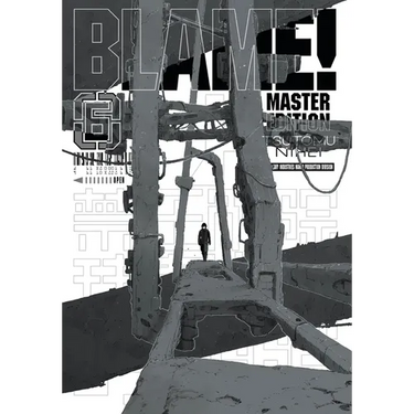 Blame! 6
