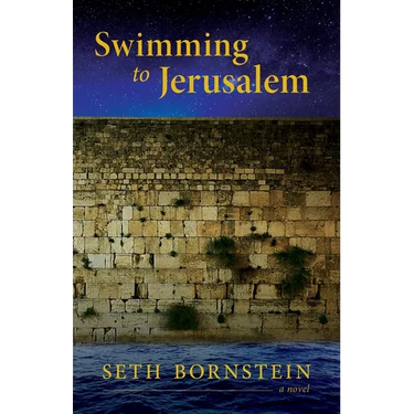 Swimming to Jerusalem
