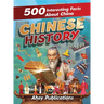 Chinese History: 500 Interesting Facts About Chinese History