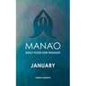 Manao: January