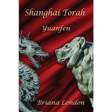 Shanghai Torah: Yuanfen