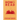 How to Read