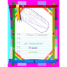 Have Fun Teaching Alphabet: Dash line for learning book for pre kindergarten kids. Kids age above 2. 2 maze puzzle handwriting practice paper ABC