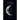 Ink Bleeds, and the Moon Weeps: Poems of Love, Lament, Longing, and Light