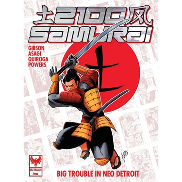 2100 Samurai: Big Trouble in Neo Detroit
