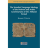 The Standard Language Ideology of the Hebrew and Arabic Grammarians of the ʿAbbasid Period