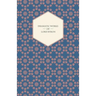 Dramatic Works of Lord Byron; Including Manfred, Cain, Doge of Venice, Sardanapalus, and The Two Foscari, Together With His Hebrew Melodies and Other
