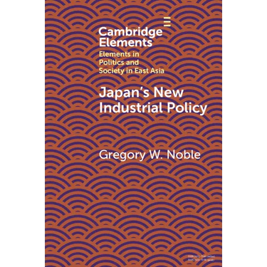 Japan's New Industrial Policy