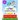 Letter Recognition Workbook: Letter Recognition Activities, Alphabet Recognition For Preschoolers, Toddlers And Kindergarten, Help Your Kids Learni