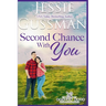 Second Chance With You