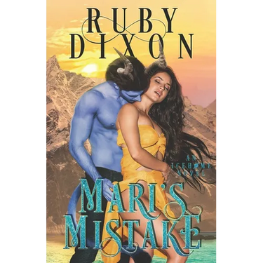 Mari's Mistake: A SciFi Alien Romance