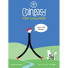 Chineasy for Children: Learn 100 Words