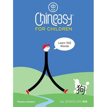 Chineasy for Children: Learn 100 Words