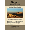 Negev & Southern Israel Biblical Sites Guide