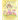 I am Me! You are You! And That is Good!: A Joybelle Children's Story Book