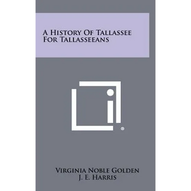 A History of Tallassee for Tallasseeans